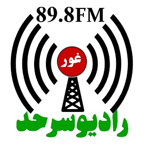 logo radio